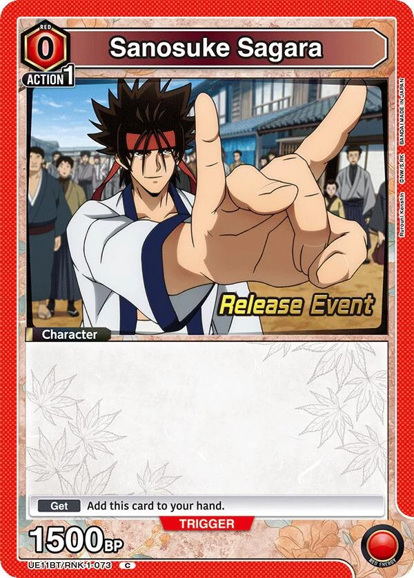 Sanosuke Sagara (073) (UE11BT/RNK-1-073) (UE11BT_RE)