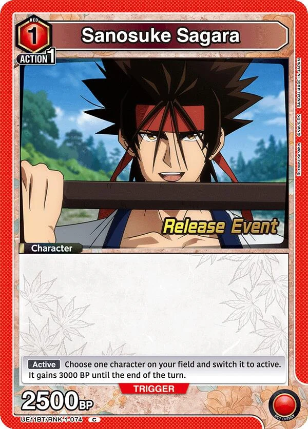 Sanosuke Sagara (074) (UE11BT/RNK-1-074) (UE11BT_RE)
