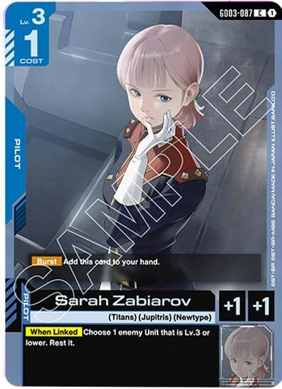 Sarah Zabiarov (GD03-087) (GD03)