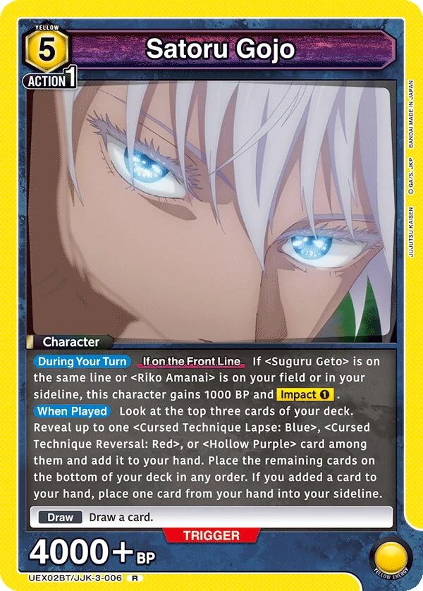 Satoru Gojo (006) (UEX02BT/JJK-3-006) (UEX02BT)