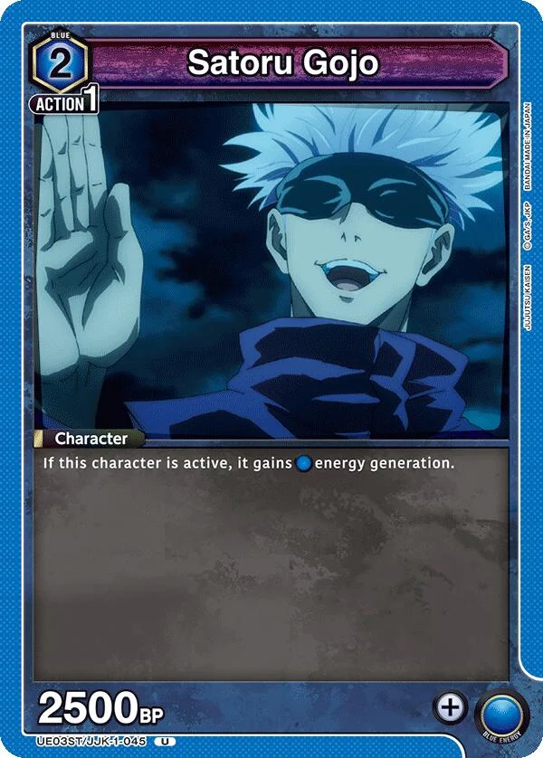 Satoru Gojo (045) (UE03ST/JJK-1-045) (UE03ST)