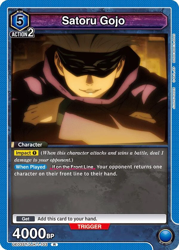 Satoru Gojo (103) (UE03ST/JJK-1-103) (UE03ST)