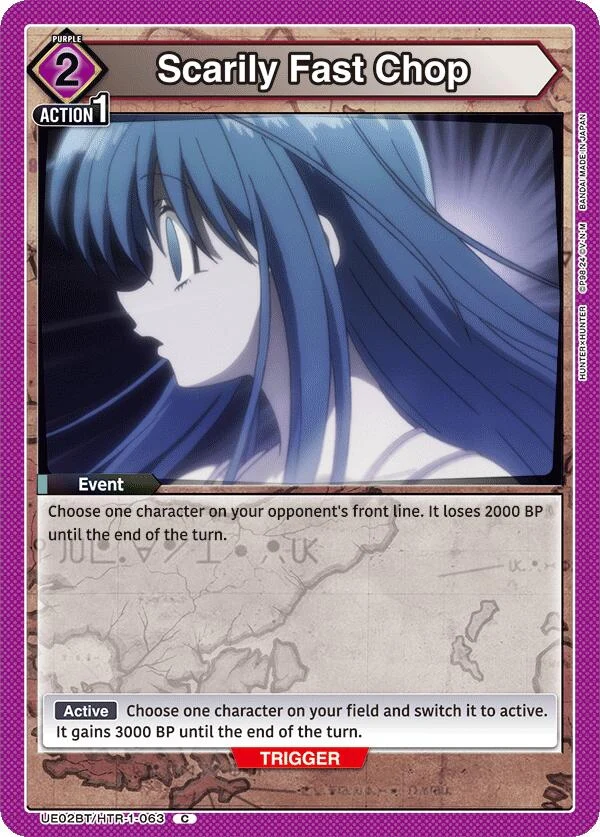 Scarily Fast Chop (UE02BT/HTR-1-063) (UE02BT)
