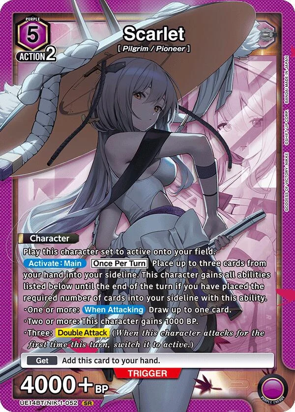 Scarlet (052) (UE14BT/NIK-1-052) (UE14BT)