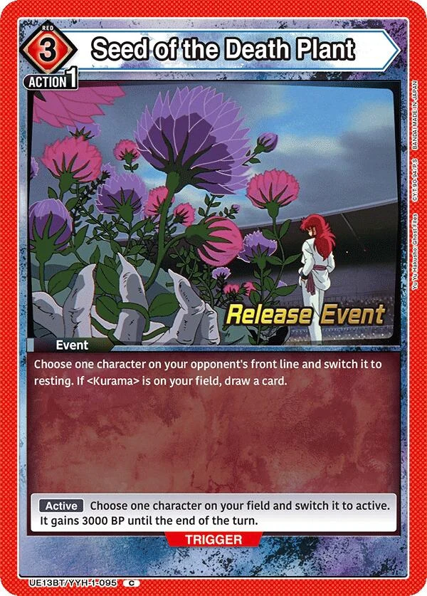 Seed of the Death Plant (UE13BT/YYH-1-095) (UE13BT_RE)