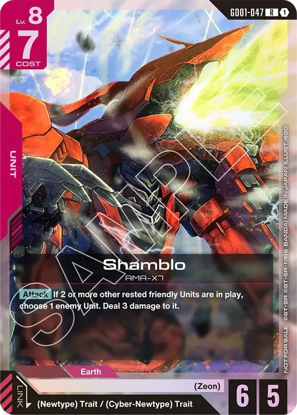 Shamblo (Championship Participation Pack 01) (GD01-047) (GCG-PR)