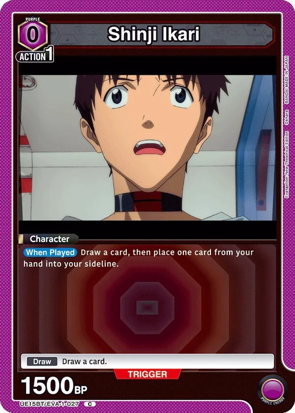 Shinji Ikari (027) (UE15BT/EVA-1-027) (UE15BT)