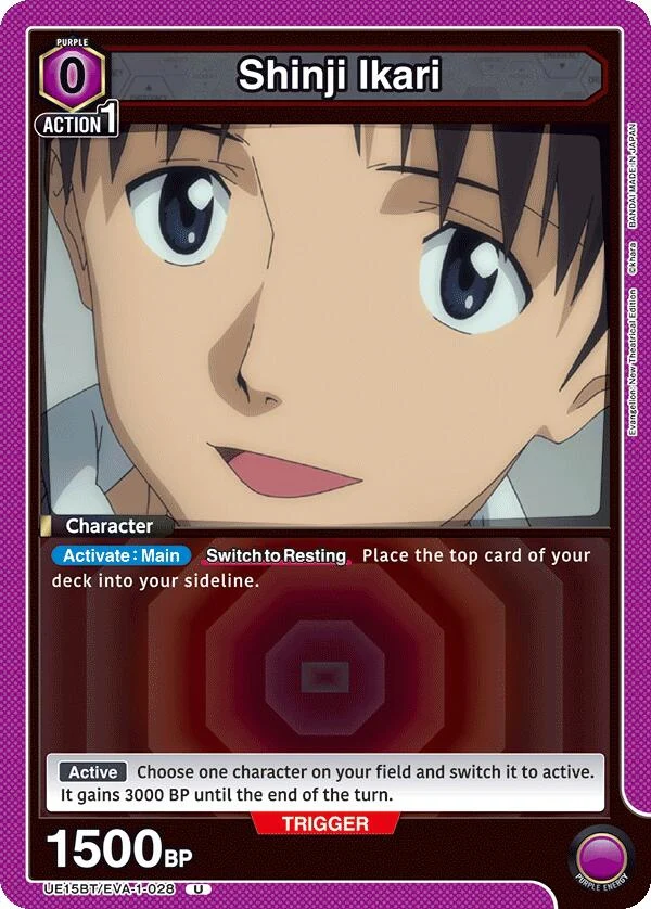 Shinji Ikari (028) (UE15BT/EVA-1-028) (UE15BT)