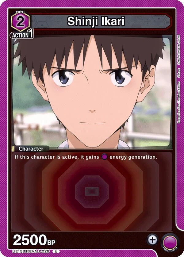 Shinji Ikari (029) (UE15BT/EVA-1-029) (UE15BT)