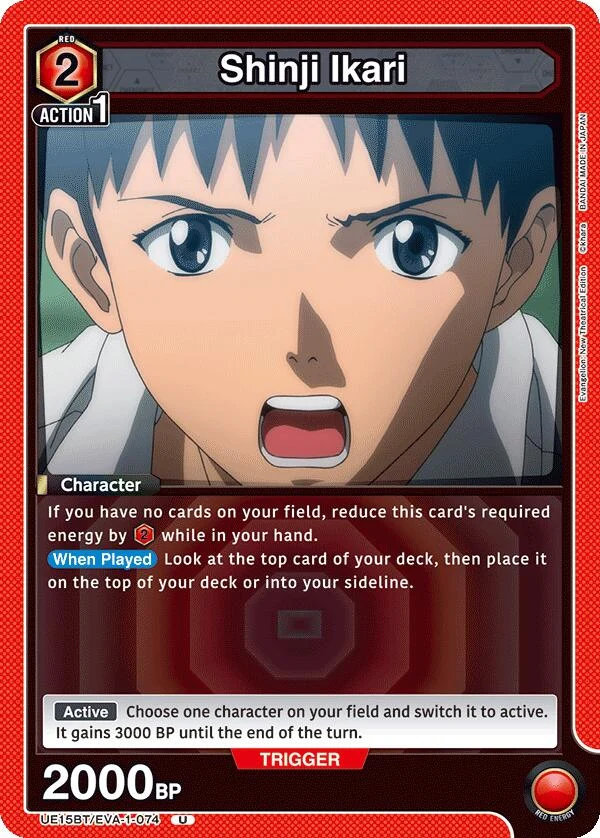 Shinji Ikari (074) (UE15BT/EVA-1-074) (UE15BT)