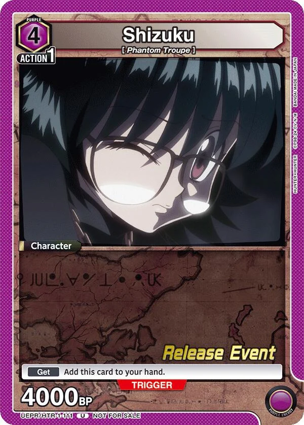 Shizuku (111) (UEPR/HTR-1-111) (UE02BT_RE)