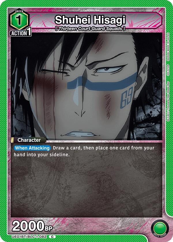 Shuhei Hisagi (UE01BT/BLC-1-082) (UE01BT)
