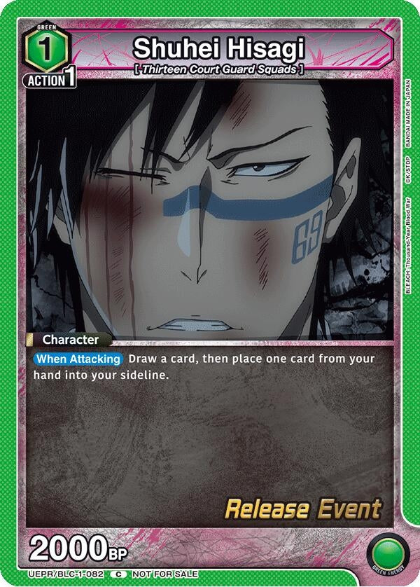 Shuhei Hisagi (UEPR/BLC-1-082) (UE01BT_RE)