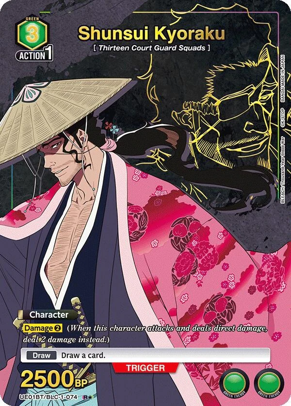 Shunsui Kyoraku (074) (R*) (UE01BT/BLC-1-074) (UE01BT)