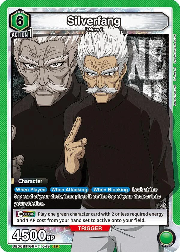 Silverfang (049) (UE06BT/OPM-1-049) (UE06BT)
