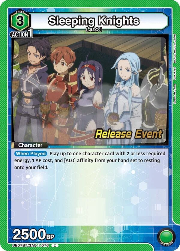 Sleeping Knights (UE07BT/SAO-1-076) (UE07BT_RE)