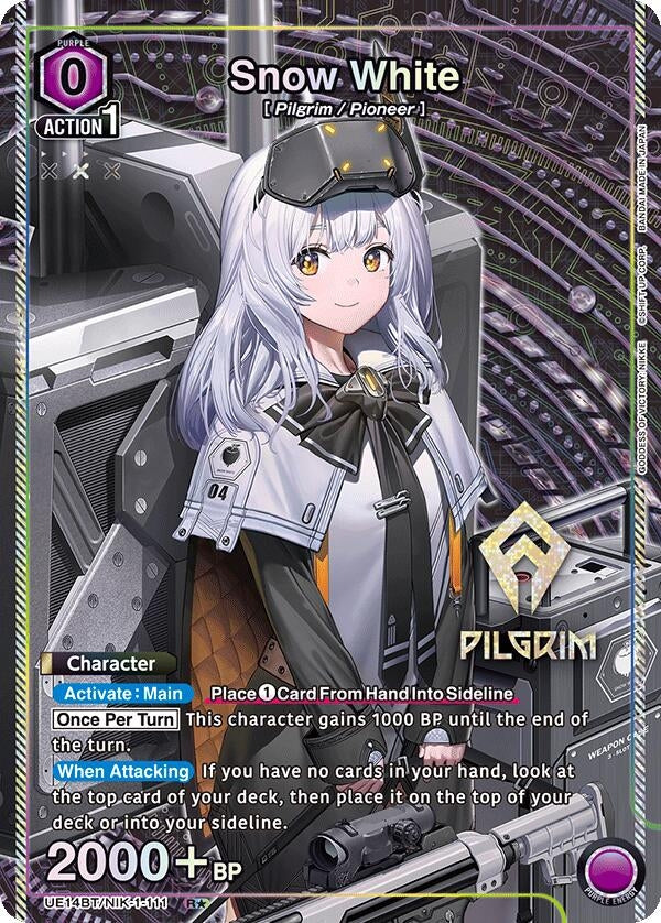 Snow White (111) (R*) (UE14BT/NIK-1-111) (UE14BT)