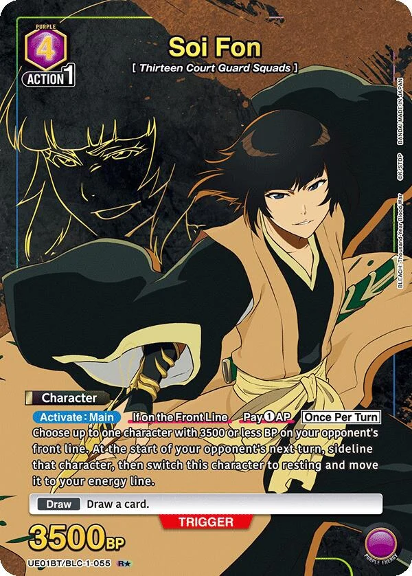 Soi Fon (055) (R*) (UE01BT/BLC-1-055) (UE01BT)