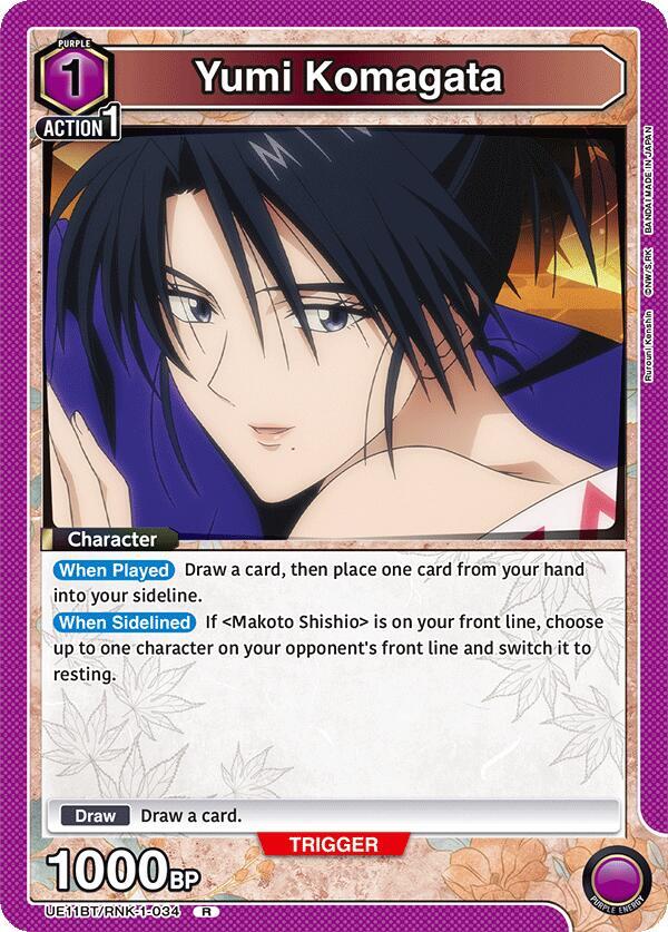 Yumi Komagata - UE11BT: Rurouni Kenshin (UE11BT-34)