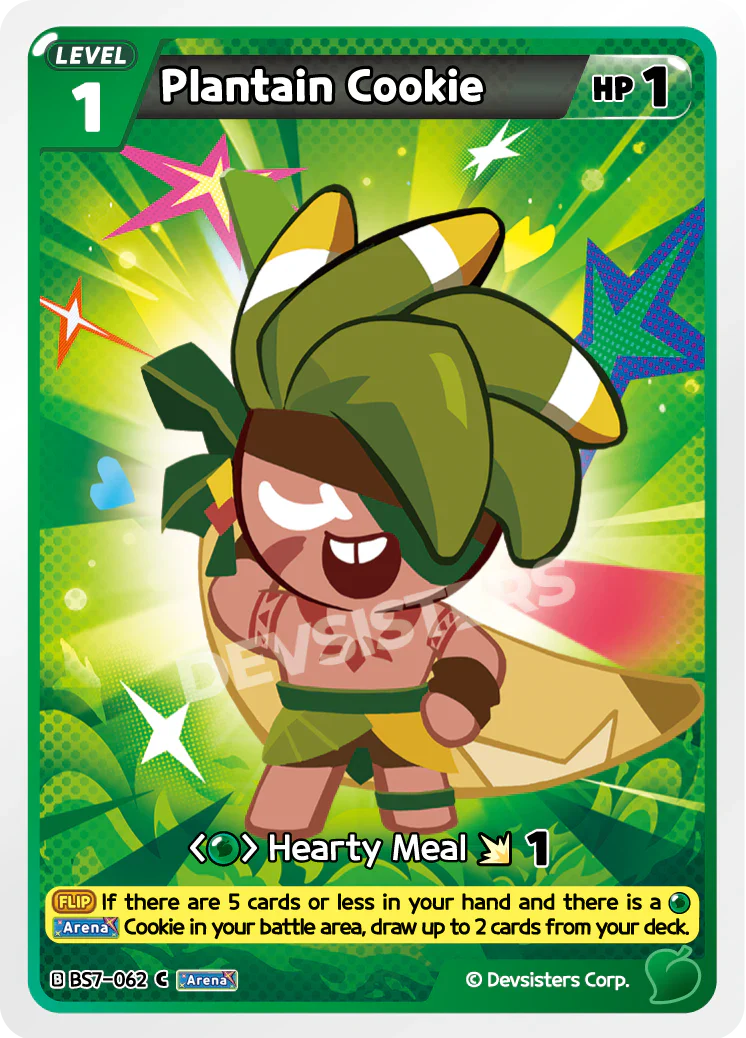 Plantain Cookie BS7-062