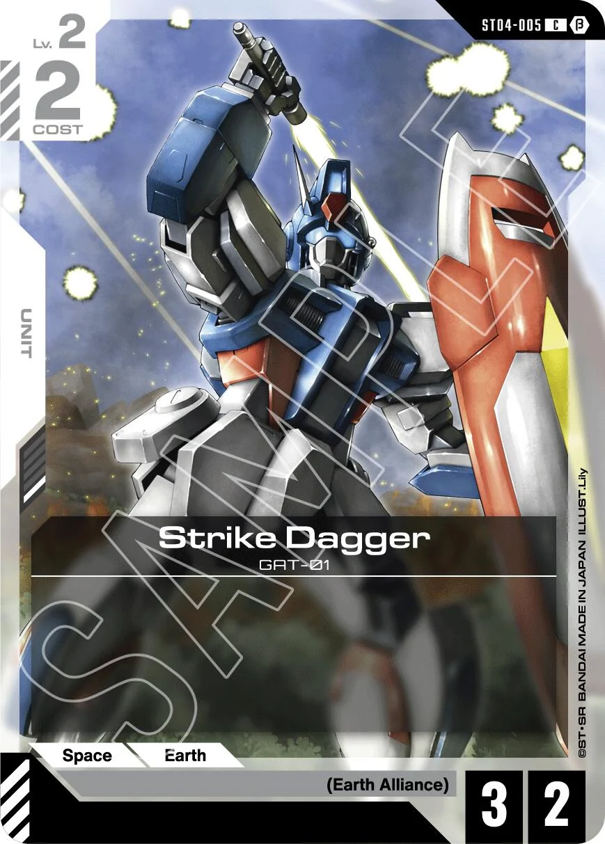 Strike Dagger (ST04-005) (GD01_b)