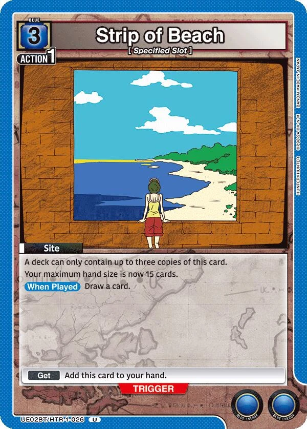 Strip of Beach (UE02BT/HTR-1-026) (UE02BT)