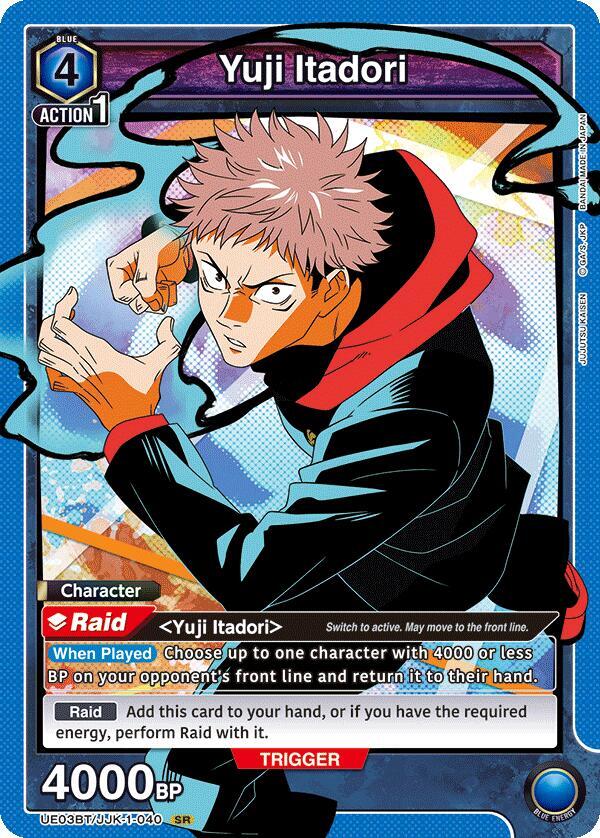 Yuji Itadori (040) - UE03BT: Jujutsu Kaisen (UE03BT)