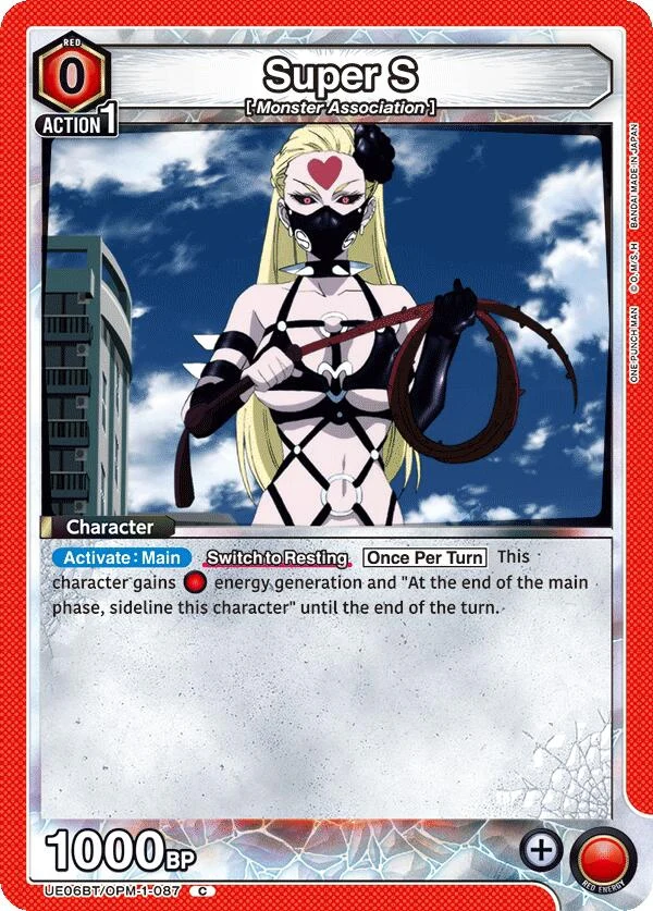 Super S (087) (UE06BT/OPM-1-087) (UE06BT)