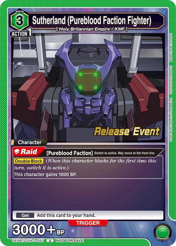 Sutherland (Pureblood Faction Fighter) (UEPR/CGH-1-057) (UE04BT_RE)