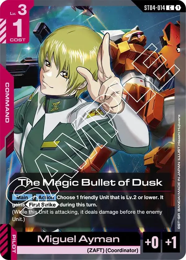 The Magic Bullet of Dusk (ST04-014) (ST04)