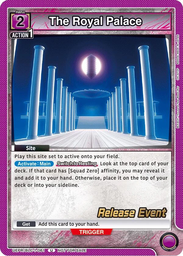 The Royal Palace (UEPR/BLC-1-061) (UE01BT_RE)