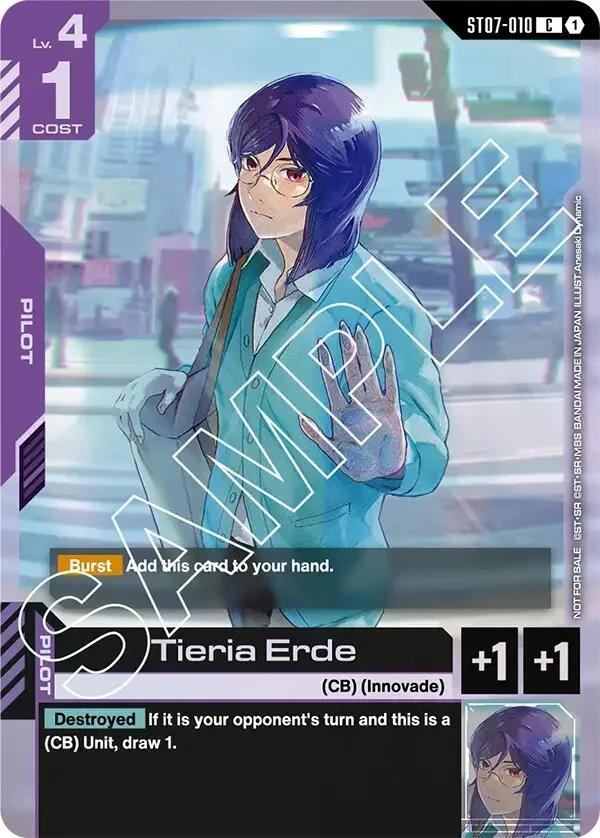 Tieria Erde (Store Tournament Participant Pack 03) (ST07-010) (GCG-PR)