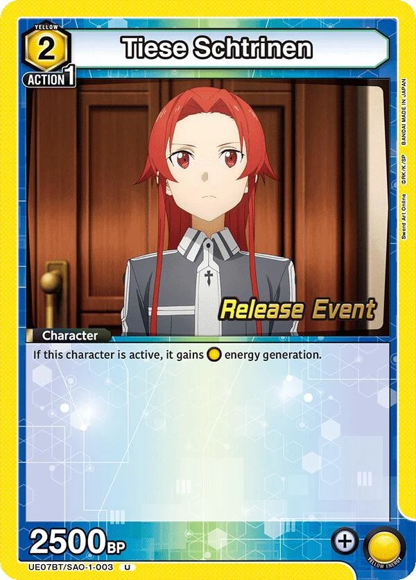 Tiese Schtrinen (UE07BT/SAO-1-003) (UE07BT_RE)