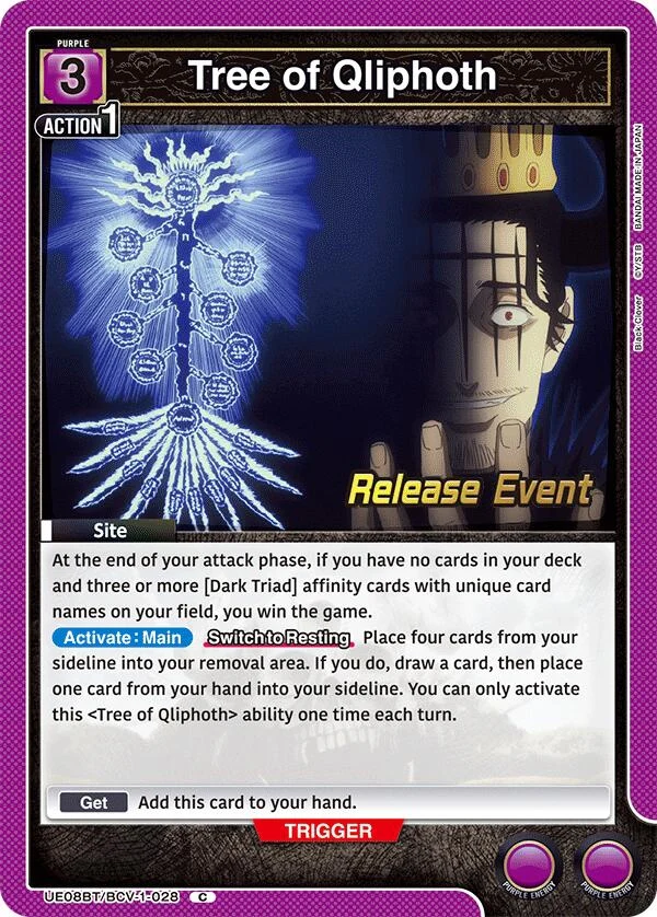 Tree of Qliphoth (UE08BT/BCV-1-028) (UE08BT_RE)