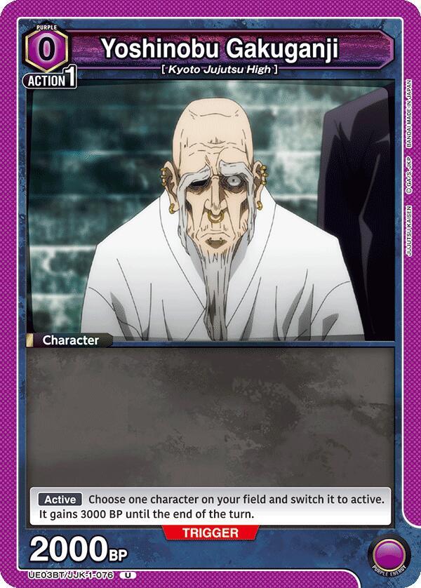 Yoshinobu Gakuganji - UE03BT: Jujutsu Kaisen (UE03BT)