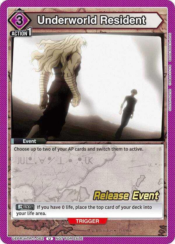 Underworld Resident (UEPR/HTR-1-062) (UE02BT_RE)