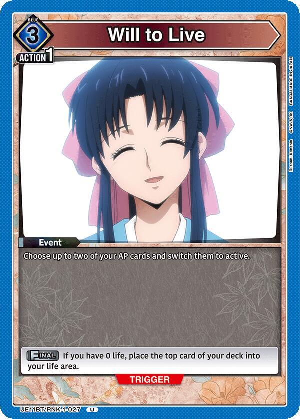 Will to Live - UE11BT: Rurouni Kenshin (UE11BT-27)