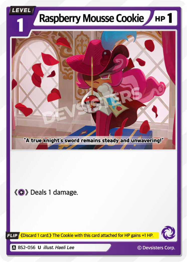 Raspberry Mousse Cookie BS2-056