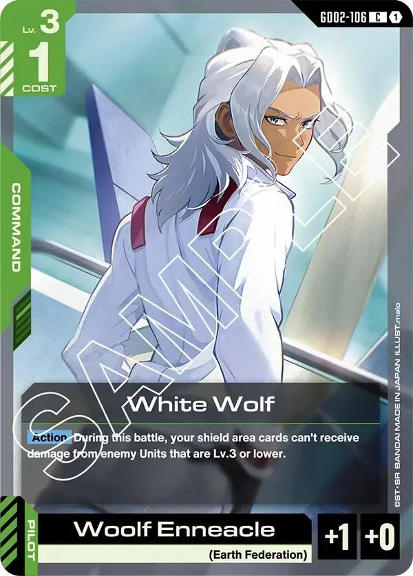 White Wolf (GD02-106) (GD02)