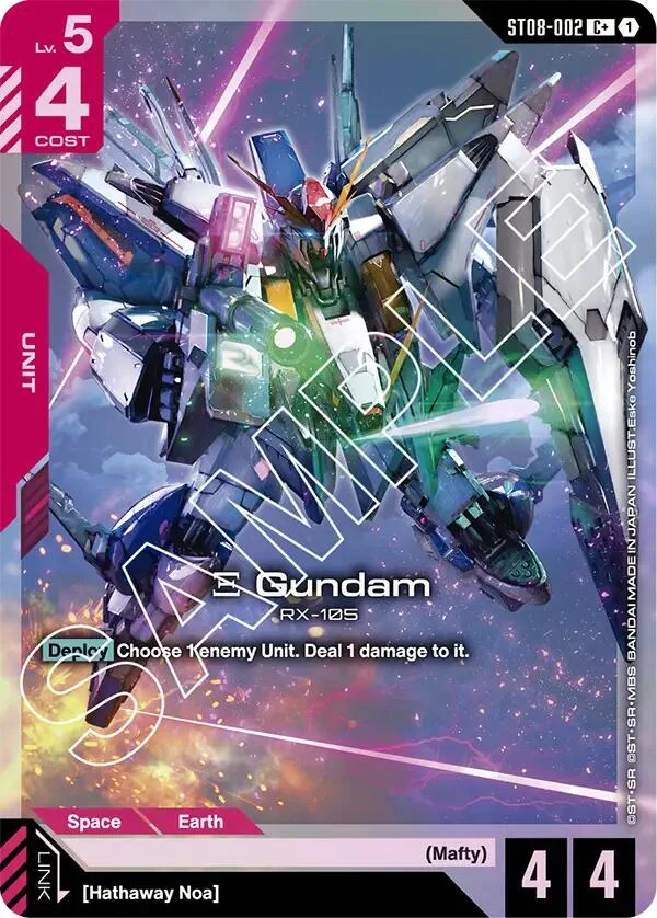 Xi Gundam (ST08-002) (C+) (ST08-002) (ST08)