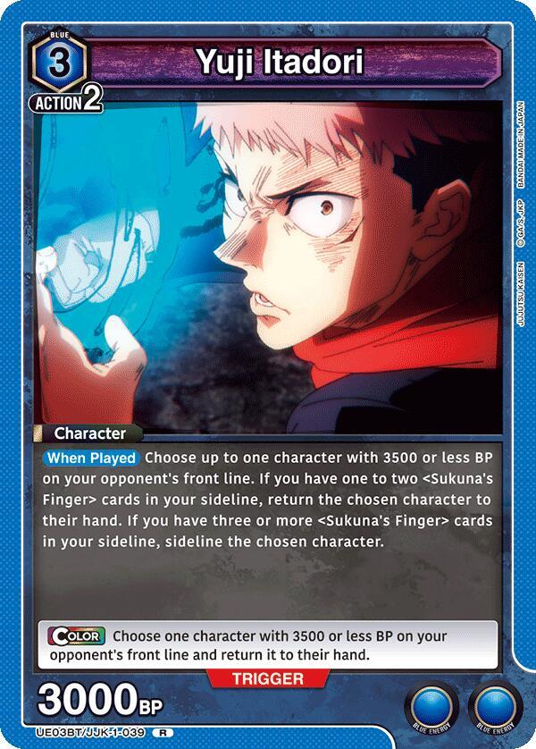 Yuji Itadori (039) - UE03BT: Jujutsu Kaisen (UE03BT)
